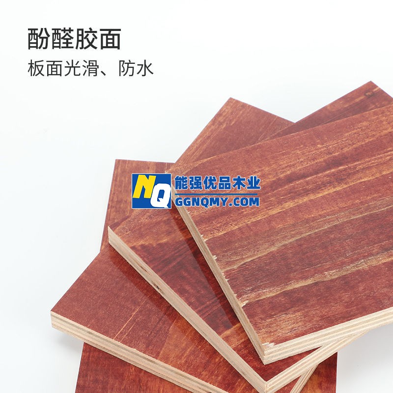 高質(zhì)實(shí)木三合板材料，適用于建筑模型 DIY工程